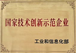 emc易倍·(中国区)官方网站