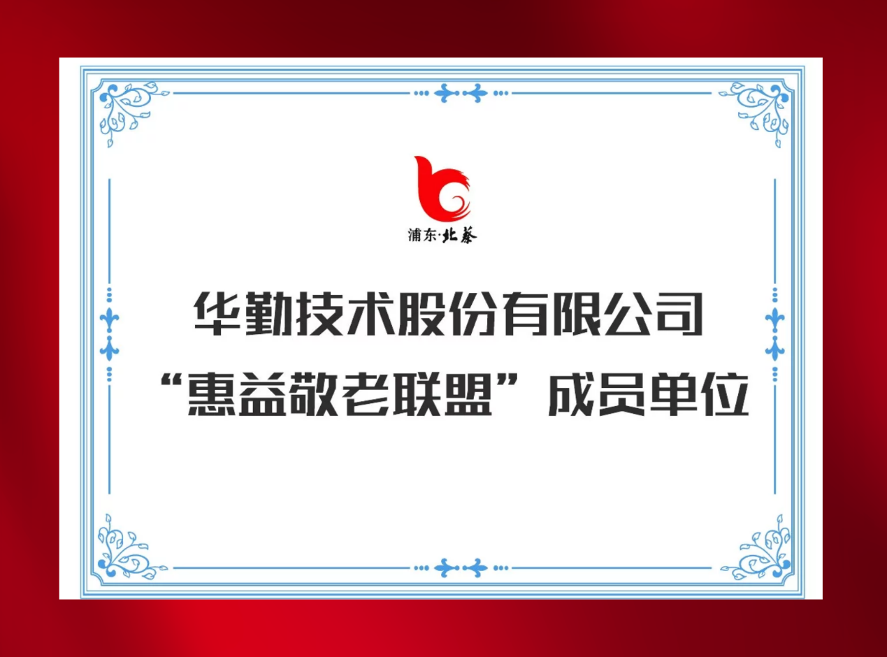 emc易倍·(中国区)官方网站