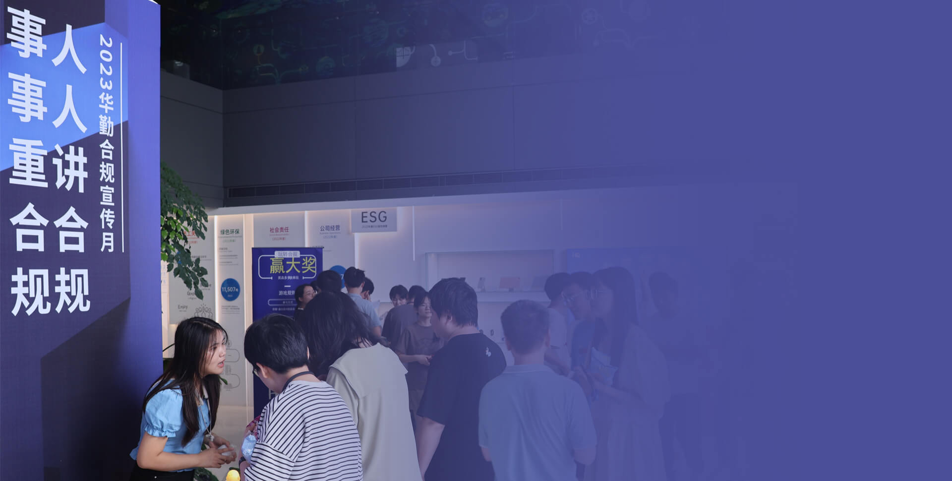 emc易倍·(中国区)官方网站