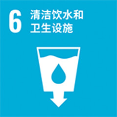 emc易倍·(中国区)官方网站