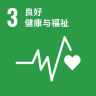 emc易倍·(中国区)官方网站