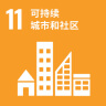emc易倍·(中国区)官方网站
