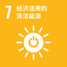 emc易倍·(中国区)官方网站