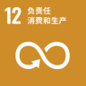 emc易倍·(中国区)官方网站