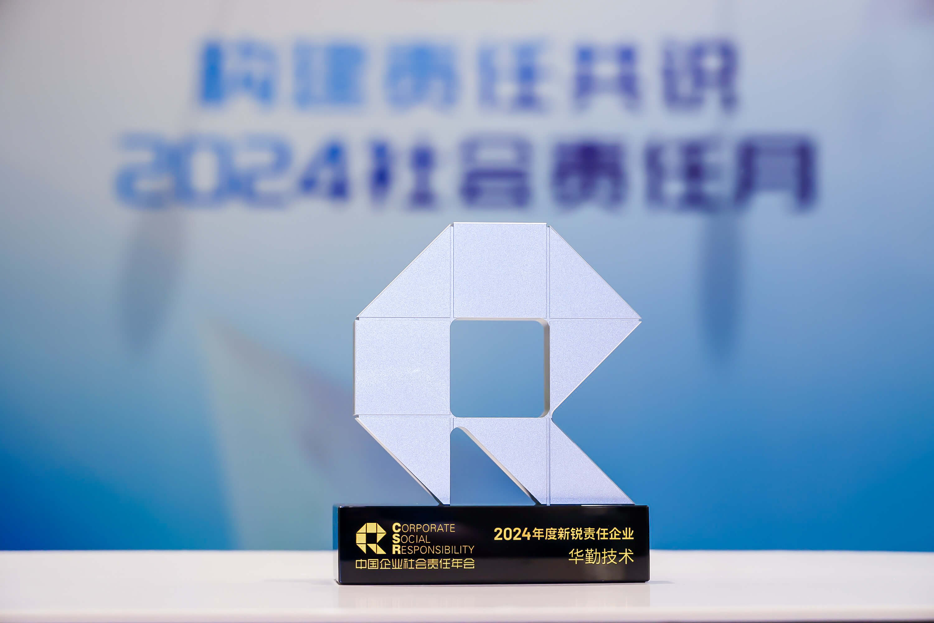 emc易倍·(中国区)官方网站