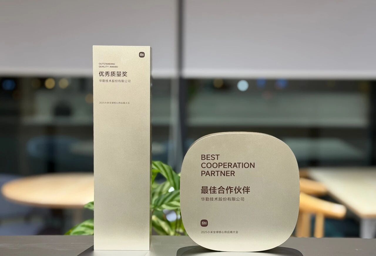 emc易倍·(中国区)官方网站
