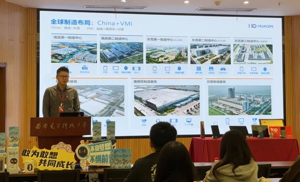 emc易倍·(中国区)官方网站