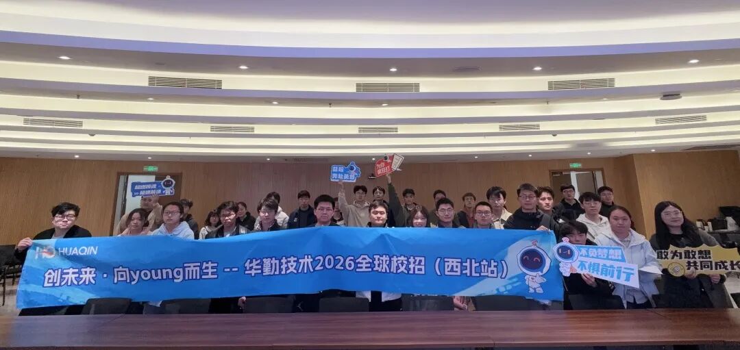 emc易倍·(中国区)官方网站