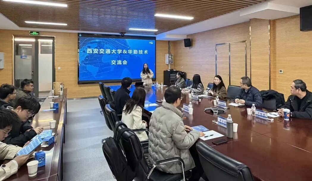 emc易倍·(中国区)官方网站